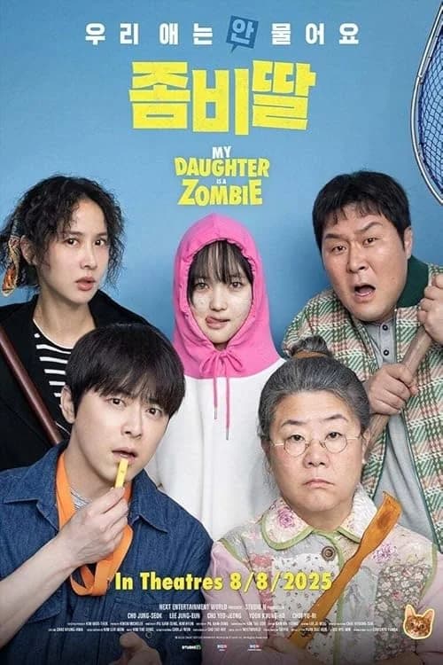 My Daughter Is a Zombie film posteri