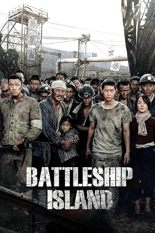 The Battleship Island film posteri